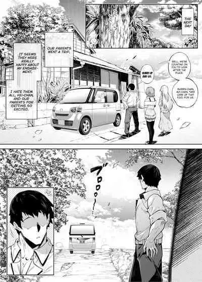 Natsu no Yari Naoshi 1-4