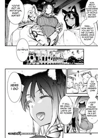 [ERECT TOUCH (Erect Sawaru)] Pandra saga 3rd ignition [English]