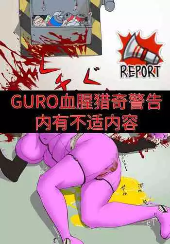 Among Us 1장