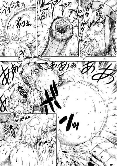MonHun BON