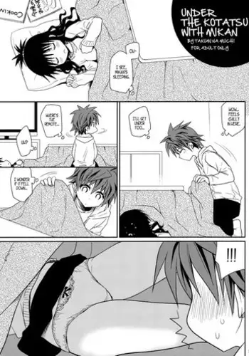 (C74) [Takumi na Muchi] Natsukomi Omake Hon Oishii Mikan (To LOVE-Ru)