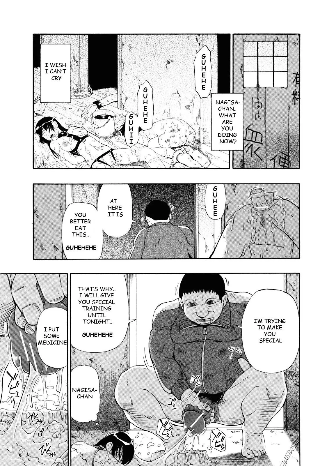Watashi Kirei? Ch. 4-6