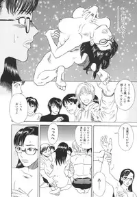 [Tenjiku Rounin] After S