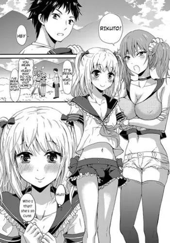 [Takayamanon] Nchinchio no nii (Chincopation) [Chinese] [塞滿媽媽整個子宮的的滾燙寶寶漢化組] [Digital]
