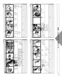 CREAM LEMON ORIGINAL VIDEO COLLECTION