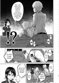 (C92) [Chemical Janky (Shiruka Bakaudon)] Koi Monogatari | Love Story [English] {atomicpuppy}