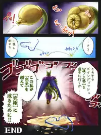 IS Absorb Heroines vol. 1 Velvet Hell