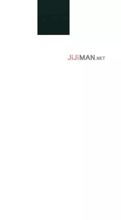 【周六连载】秘密教学（作者：美娜讚 & 鋼鐵王） 第1~57话
