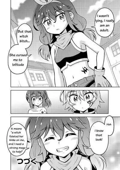 Don't Call Me A Naked Hero! In Another World 4-2