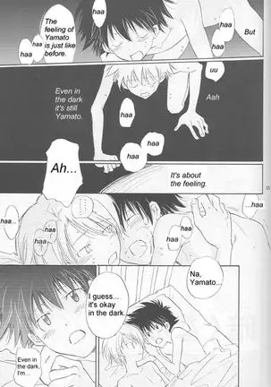 Bedroom kara Ai o Komete [English}