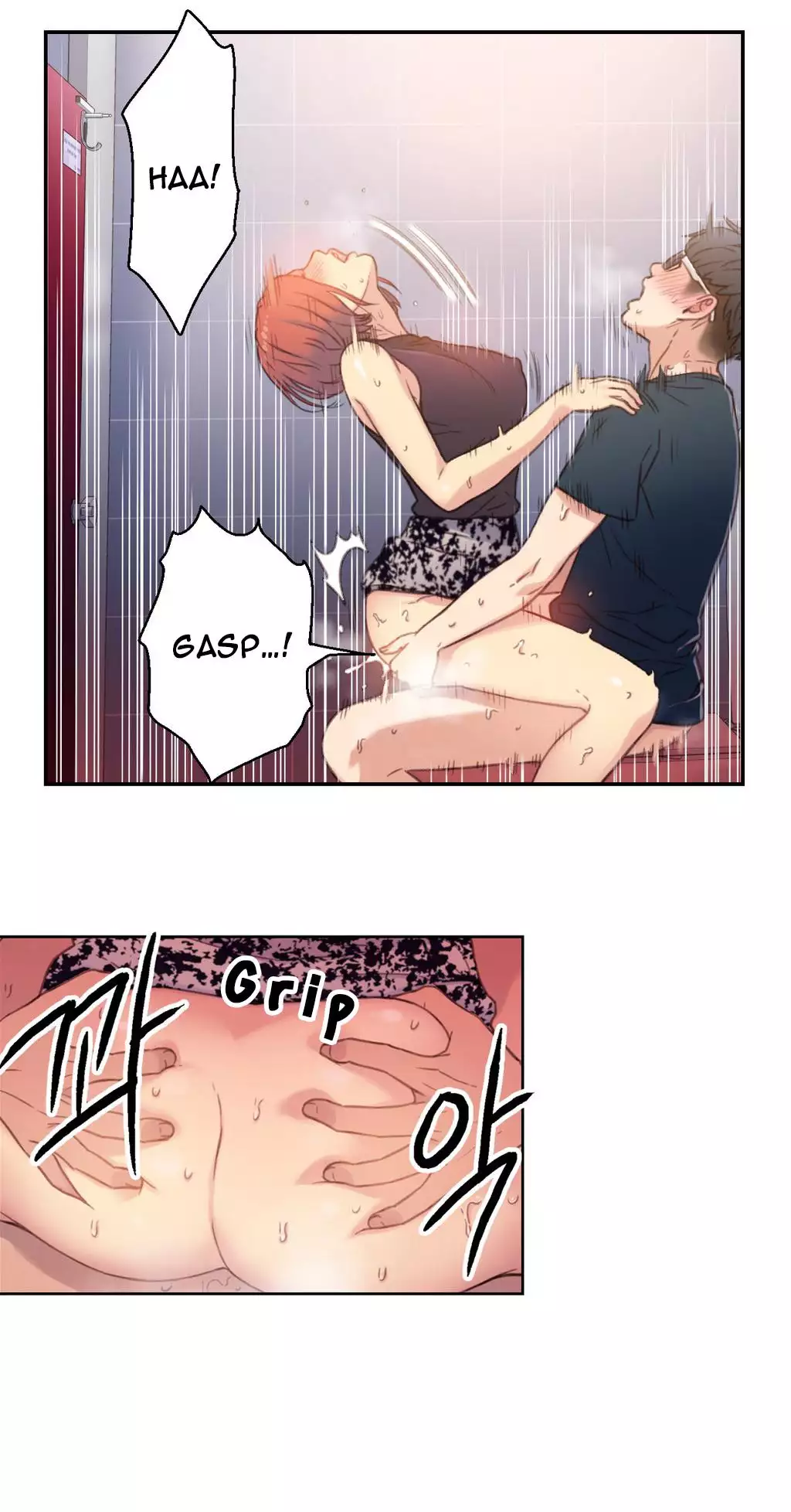 Sweet Guy Ch. 1-47