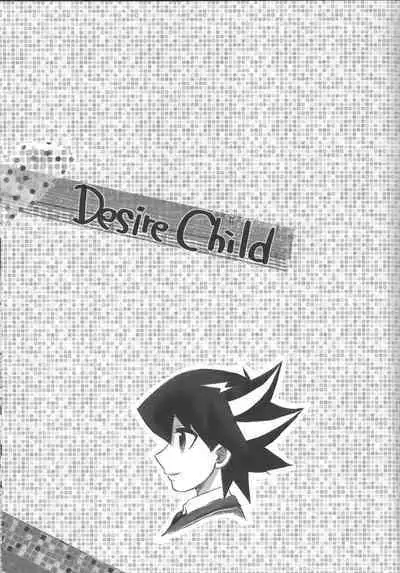 Desire Child