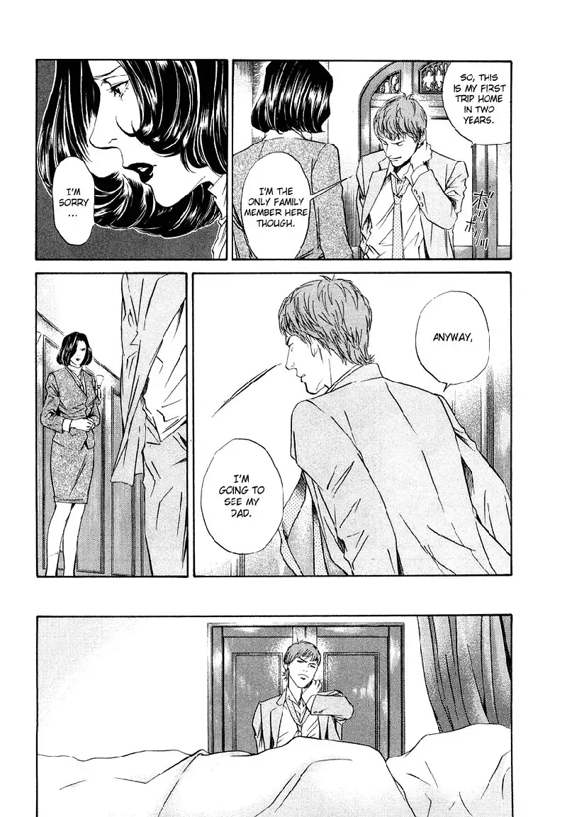 Kami no Shizuku Ch01