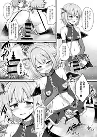 [Haniya (Hanini)] 346 Pro Harem Onsen Ryokan (THE IDOLM@STER CINDERELLA GIRLS) [Digital]