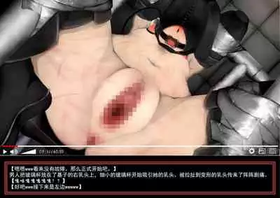 DTube