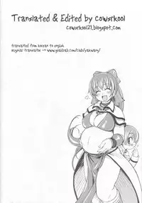 (C69) [Xration (mil)] Maji Love (Ragnarok Online) [English] [cowsrkool]