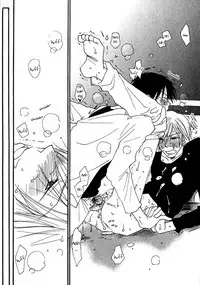 [Inomoto Rikako] Sweet [English]