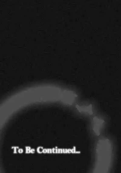 Kanchigai shi ta Chikan Shuudan【Ch.1】