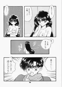 (C73) [Sailor Q2 (RYÖ)] 1000000-nin no Shoujo side heart (Sailor Moon)