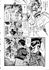 COMIC AUN 2002-05