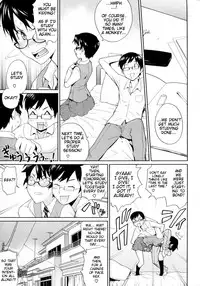 [Teri Terio] Uminchu [English] [Decensored]