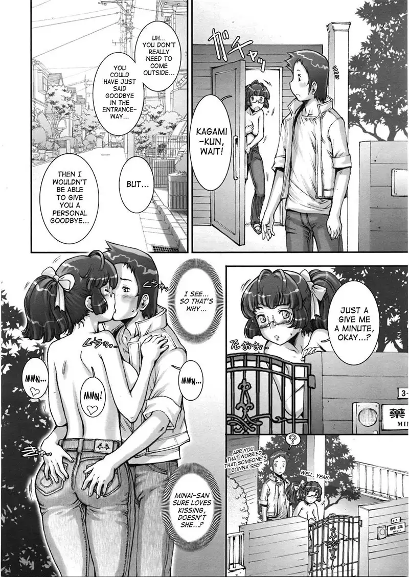 Extra Chapter2