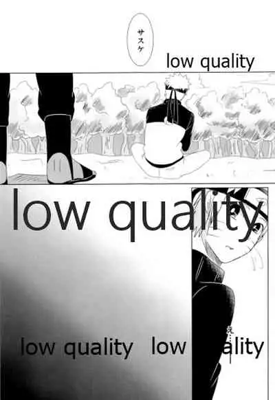 籠の鳥