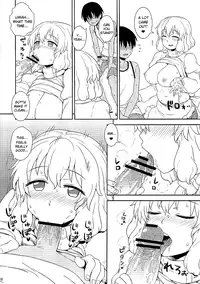 (C82) [110-GROOVE (Itou Yuuji)] Midsummer Letty-san (Touhou Project) [English] {pesu}