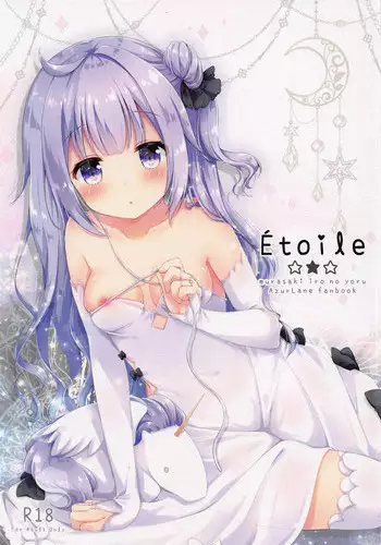 CB2のえっちなおみせ ピピス編