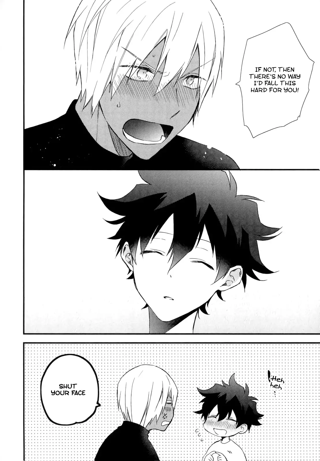 Konya wa Ano ko to Drive Date