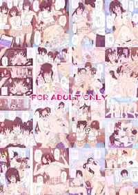 [Kamikadou (Ginyou Haru)] SEX SMART PHONE ~Harem Gakuen Hen 5~ [Digital]