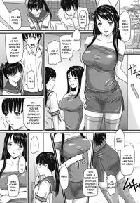 [Gunma Kisaragi] Sister Syndrome [English] (Uncensored)