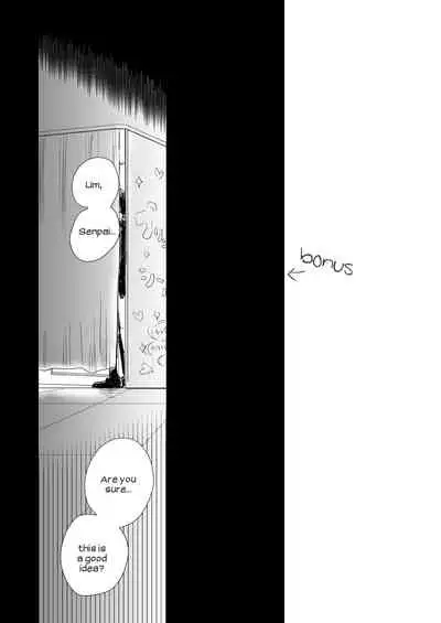 [Mugiwara Club (Komugi)] LA FOI 10 (Persona 5) [English] [Digital]