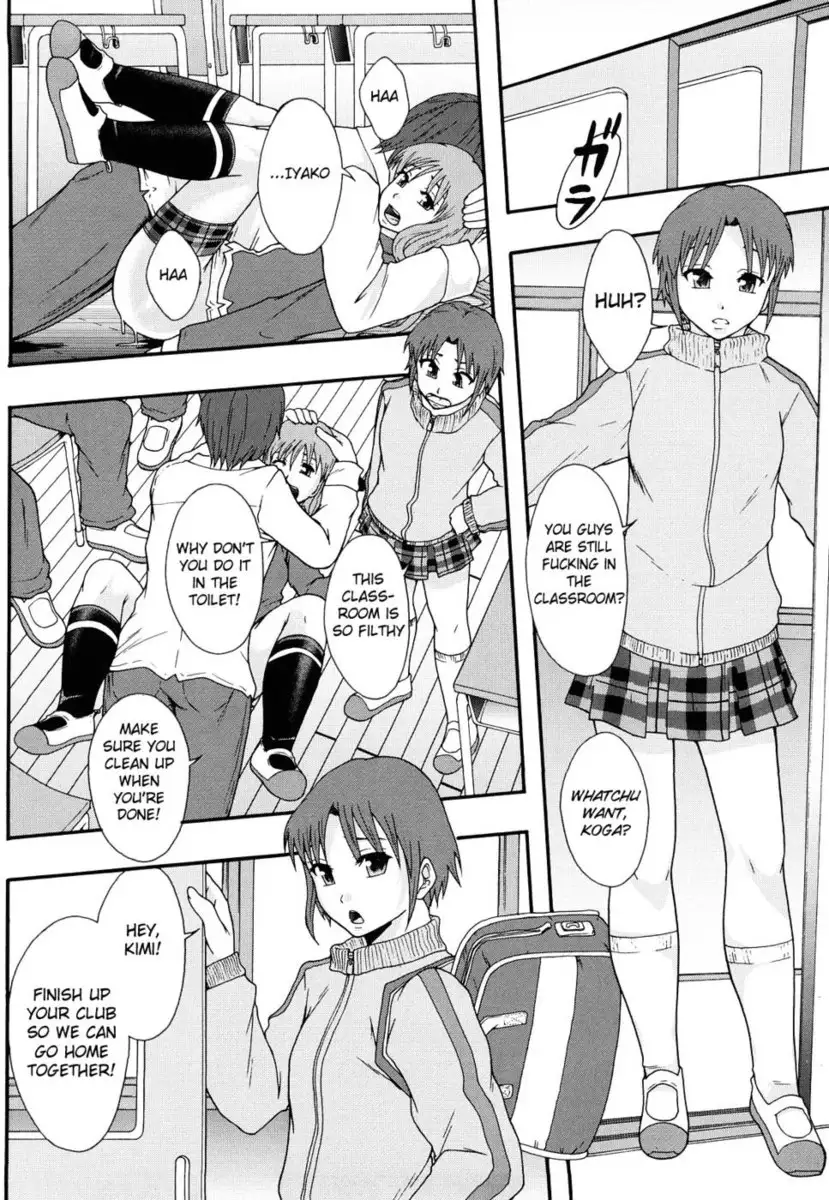 Sex Slave System Chronicle - Chapter 1