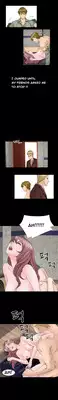 The Taste of the Hand Ch.1-22 (English) (Ongoing)