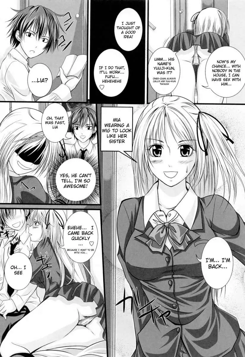 In the Kneesocks Girl...