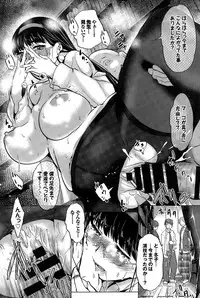 COMIC BAVEL 2015-04