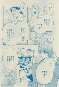 CIEL 2015-03