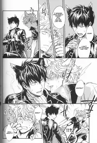 (HaruCC19) [3745HOUSE (MIkami Takeru)] Like cat and dog (Gintama) [English]