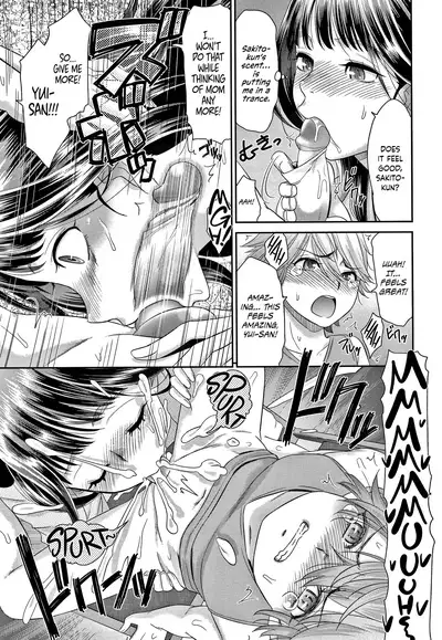 [Momonosuke] Etsuraku no Miko [English] {Hennojin} [Decensored]
