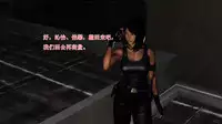 恶石惊涛第一集（上）