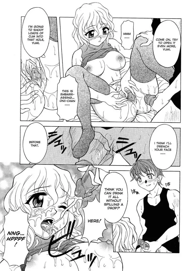 Rerisshu 06