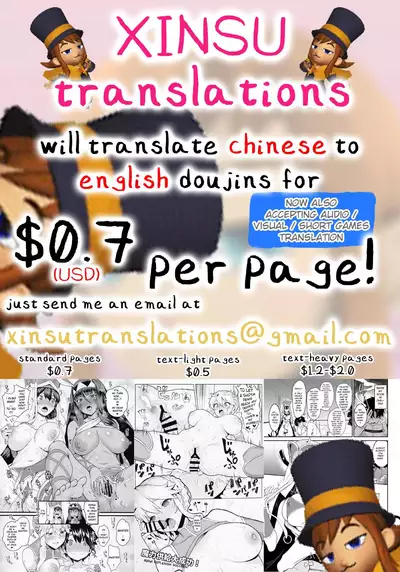 萬聖Jㄙ小鬼