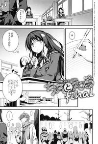 [Kikurage] Kimi to H
