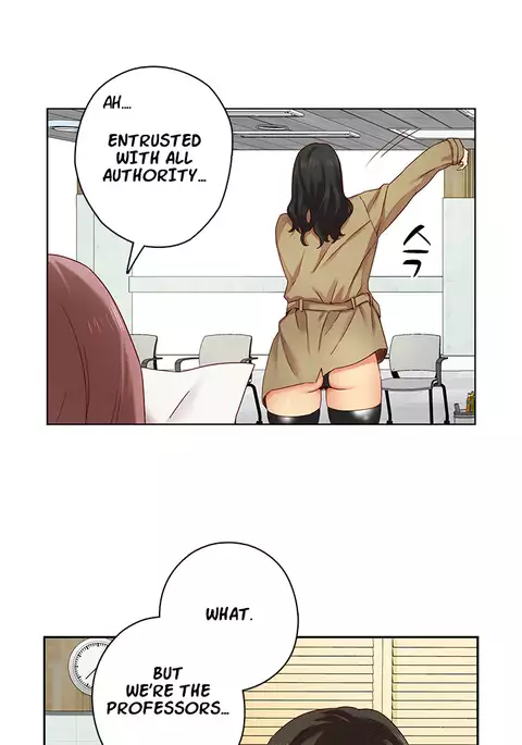 H-Campus Ch.0-36