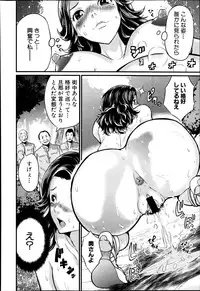 COMIC Shingeki 2014-11