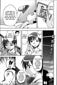 Family Reconciliation [English] [Rewrite] [EZ Rewriter]