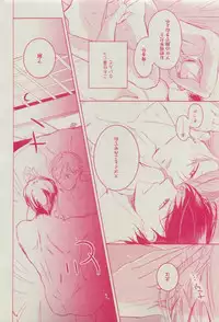 Dear+ 2015-02
