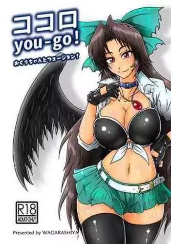 [Wagarashiya (Tasuro Kuzuha)] CamGal! Alice-san!! (Touhou Project) [Digital]