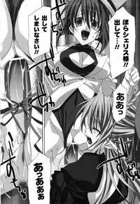 [Akagi] Agake.